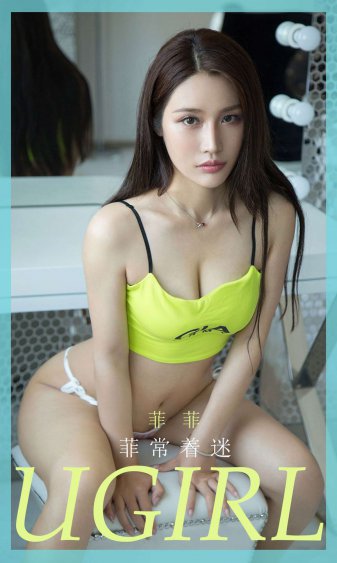 远上白云间离婚申请