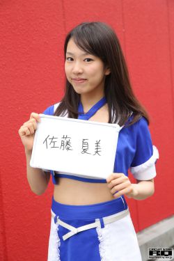 美女与野兽之幸福生活